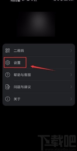华为Link Now官方最新版本