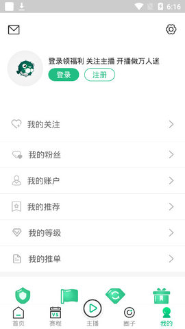 河豚直播河豚直播