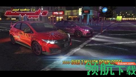 地下车队竞赛车辆全解锁版下载