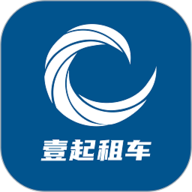 壹起租车官方版