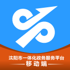 沈阳政务服务网个人养老查询APP