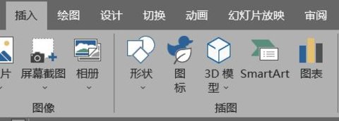 日本地图免费中文高清版