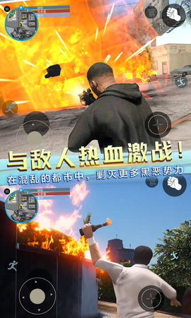 自由都市英雄无限生命版