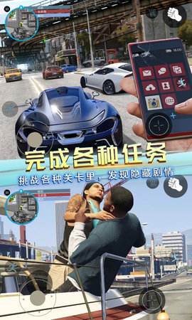自由都市英雄无限生命版