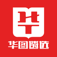 华图遴选公务员考试APP