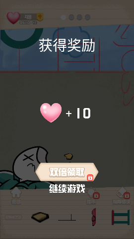 解图专家完整版下载