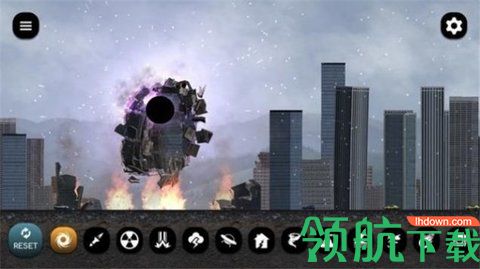 粉碎城市核武器破解版下载