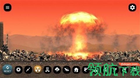 粉碎城市核武器破解版下载