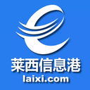 莱西信息港招聘最新app