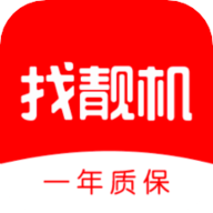 找靓机最新版