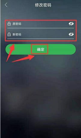 爱尚小说无广告弹窗版