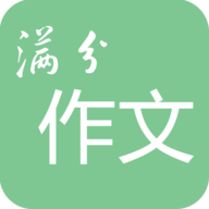 高考满分作文2022最新版