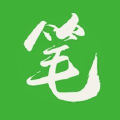 笔下文学最新版app