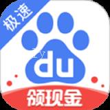 百度掘金App2022最新版
