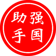 强国搜题助手最新版本