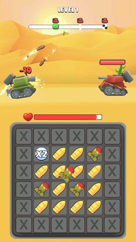 坦克合成射击免费版