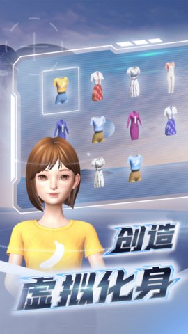 希壤app