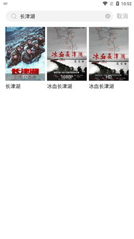 知鱼影视