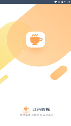 红茶影视破解版(免付费app)