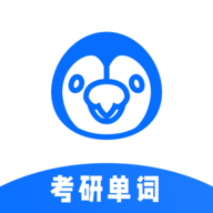 豌豆四六级最新版