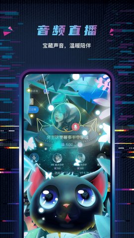 糖果恋人免费版