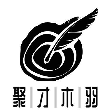 聚才木羽(教资考试AP)APP