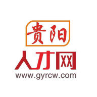 贵阳人才网官方最新版2022