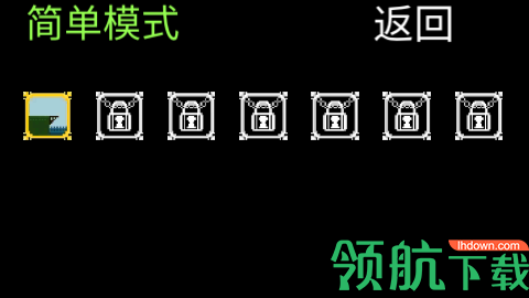 健身教练别跑完整版下载