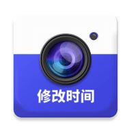 万能水印相机手机官方版