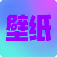 最美桌面壁纸精灵安卓版