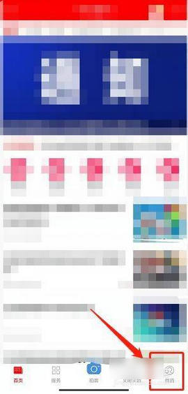 宜州论坛2022最新版