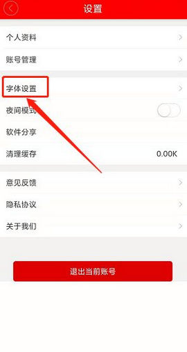 宜州论坛2022最新版