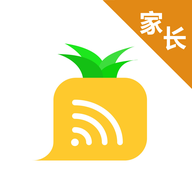 爱菠萝守护破解版