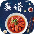 小二菜谱APP去广告版