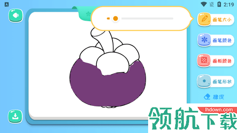 Paper Board绘画板APP