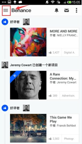 behance安卓客户端