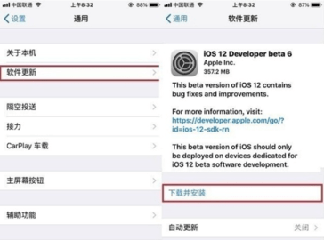 尝鲜派app官方最新版2022