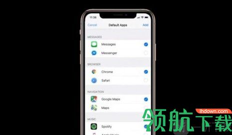 尝鲜派