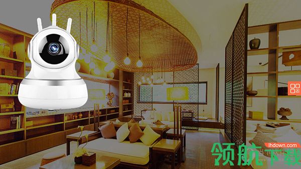 看护家监控摄像头软件