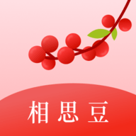 相思豆2022最新版