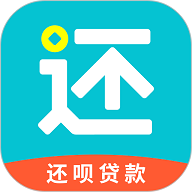 还呗安卓版