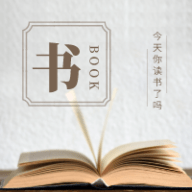 多读书官方版