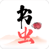 书虫追书最新免费版