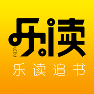 乐读追书最新版