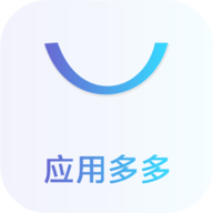 应用多多2022最新版