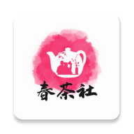 春茶社平台pp