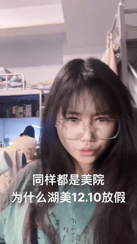 安卓抖音去水印APP