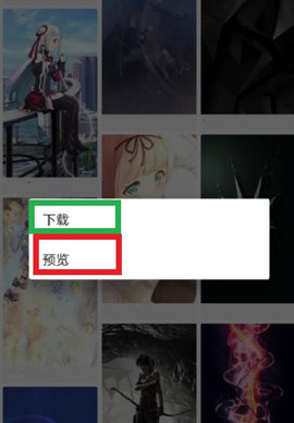星空视频壁纸官方版
