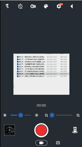 静音摄像机2022最新版