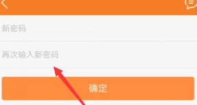 九游破解版游戏盒子APP